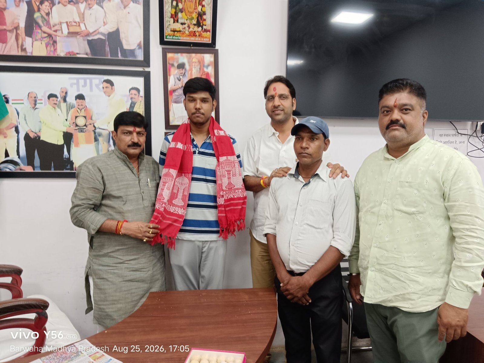 नपा के दैनिक वेतन भोगी कर्मचारी के पुत्र का M.B.B.S. में चयन 1 IMG 20260825 WA0044 scaled