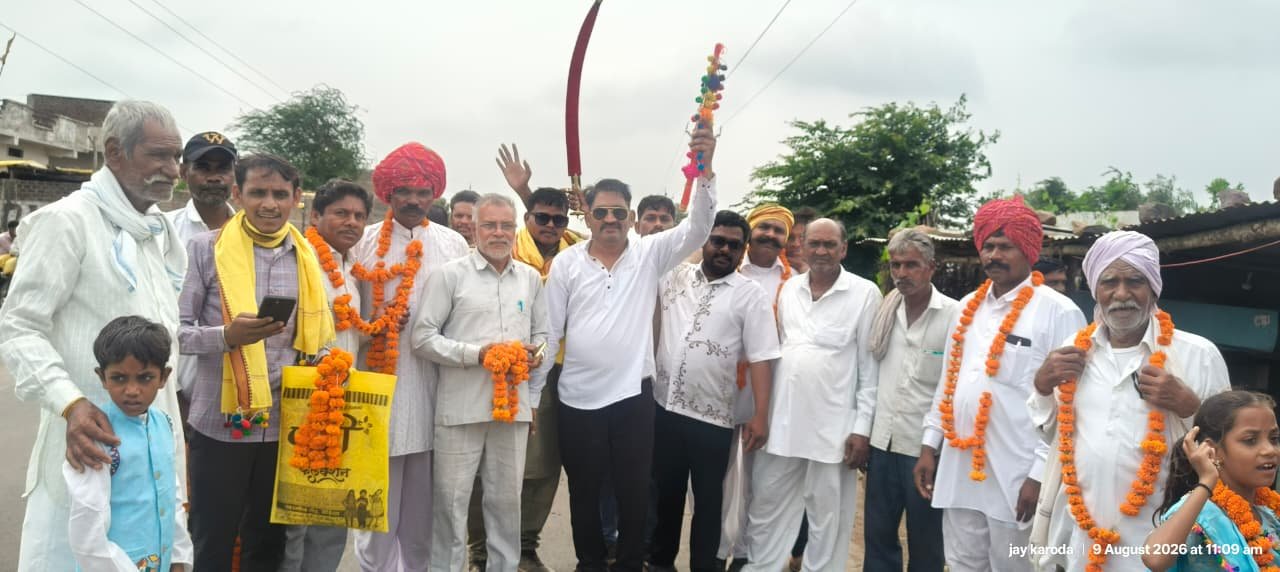 शोभयात्रा निकालकर मनाया आदिवासी दिवस 1 WhatsApp Image 2026 08 11 at 11.11.31 AM 1